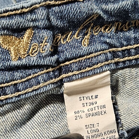 Wet Seal Jeans Womens Size 7 Long Boot Cut Low Rise Medium Wash Denim Pants - Picture 5 of 5